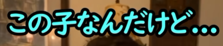 일본어 폰트 질문*!!.##!